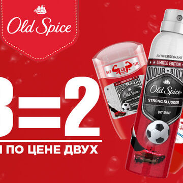 Old Space