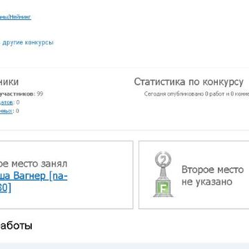 Создание нейминга