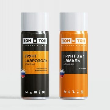 Этикетка (аэрозольные баллончики)