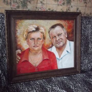 Семья