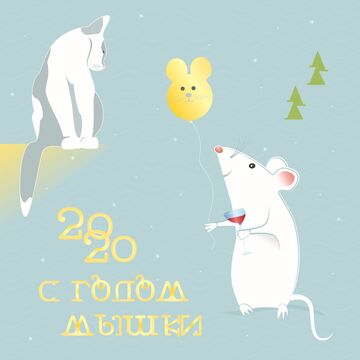 Рисунок обложки календаря