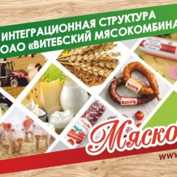 Модуль в журнал
