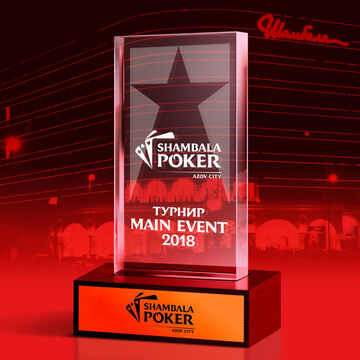 Shambala Poker Club