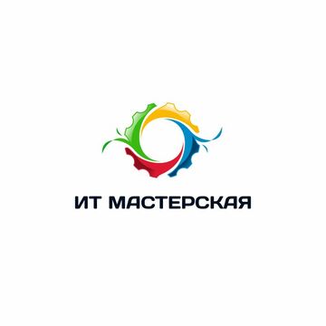 Логотип "ИТ Мастерская"
