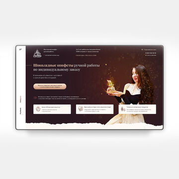 Конфеты ручной работы