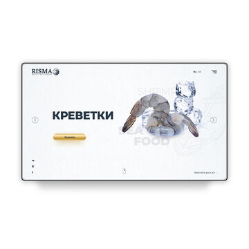 Продажа морепродуктов