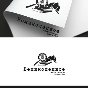 детективное агентство. Logo