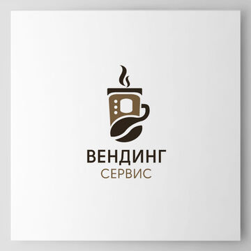 Логотип для компании обслуживания
