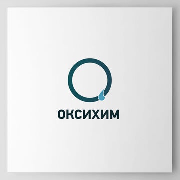 Логотип для хим. лаборатории