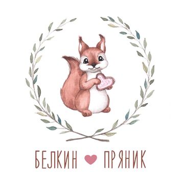 Логотип акварелью