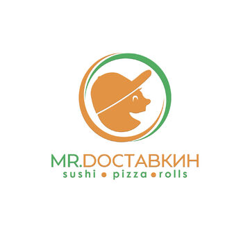 Логотип и айдентика компании по доставке еды