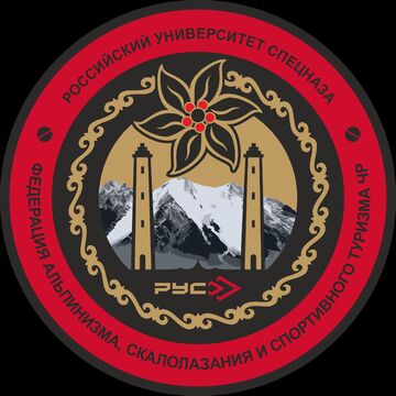 Лого для РУС