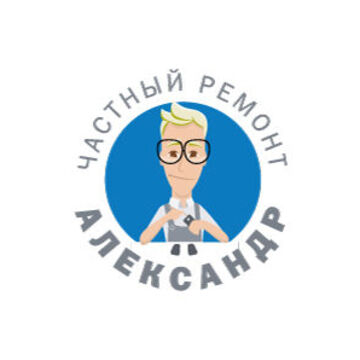 Частный мастер