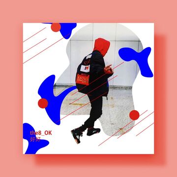 Обложка альбома OK (好好) /concept/