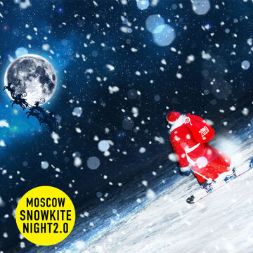 SMM для спортивного мероприятия