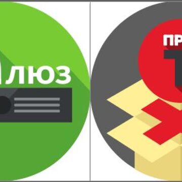 Иконки приложений для диспетчеризации
