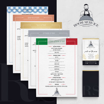 PRIVATE CHEF BRANDING