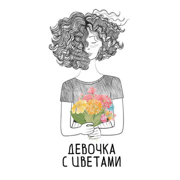 Логотип флористического магазина