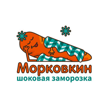 Логотип для замороженных овощей