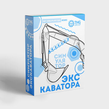 Дизайн упаковки