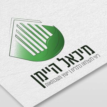 дизайн логотипа.Компания по финансовому планированию