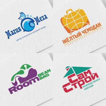 Логотипы