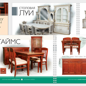 Каталог мебели
