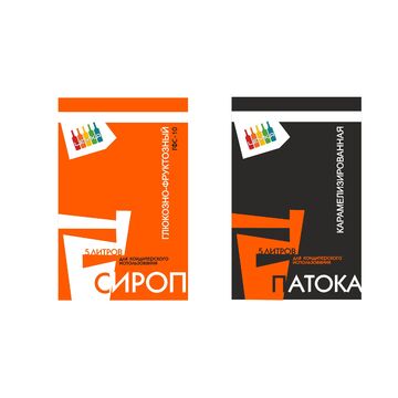 Дизайн упаковки