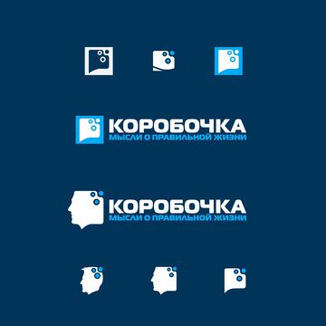 Коробочка