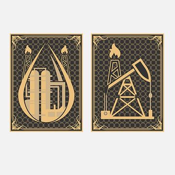 День нефтяника