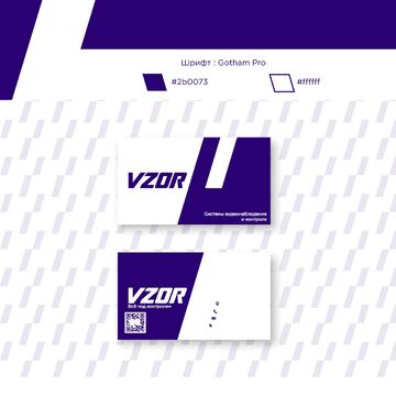 vzor