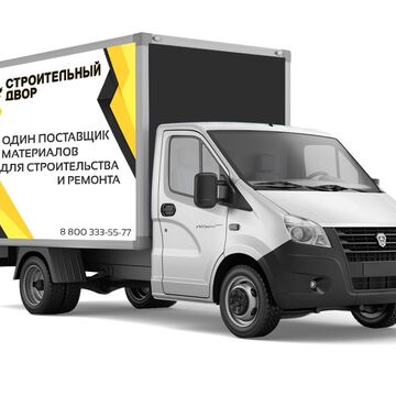 Брендирование газели