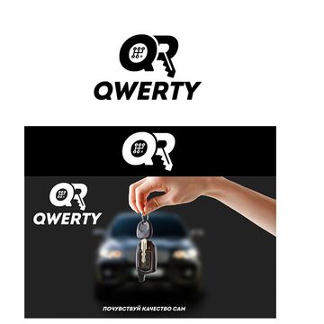 qwerty