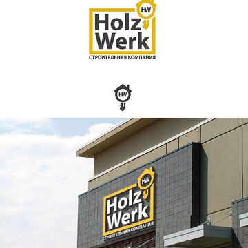 HolzWerk