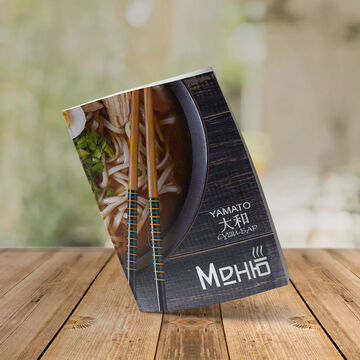 обложка меню 1