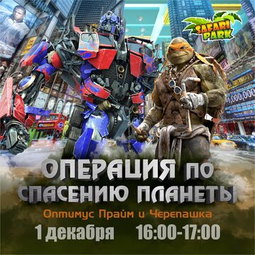 Дизайн афиши для инсты