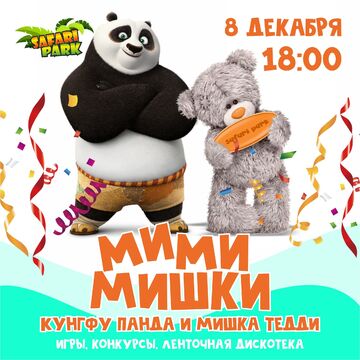 Дизайн афиши для инсты