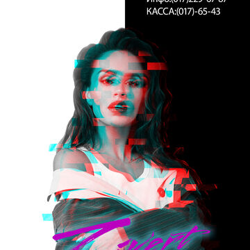 Zivert