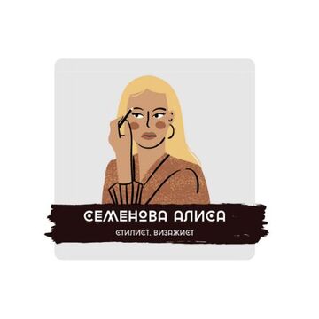 Логотип