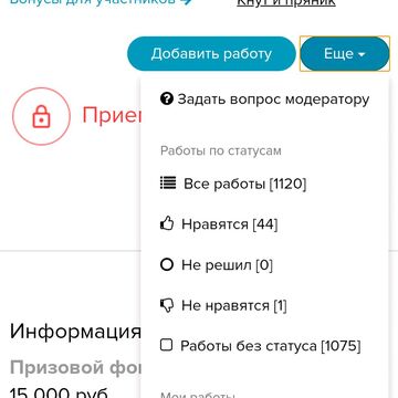 Название корейской косметики