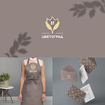 Фирменный стиль для маркета цветов "Цветоград"