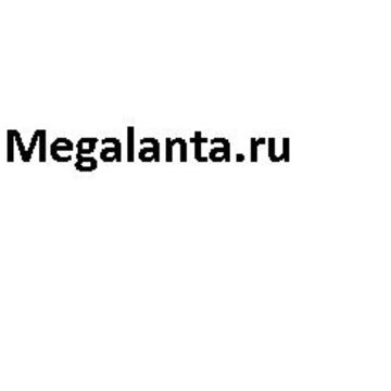 Название для женского портала