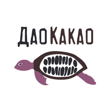Логотип для ремесленного шоколада