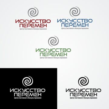 Искусство перемен логотип