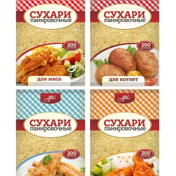 Дизайн для упаковки панировочных сухарей Abc.