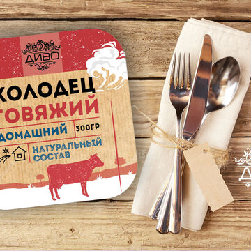 Логотип для Холодца