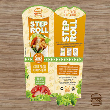 Step Roll Курица