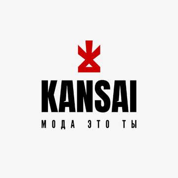 KANSAI - торговый комплекс