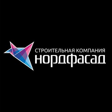 Логотип для Строительной Компании Нордфасад