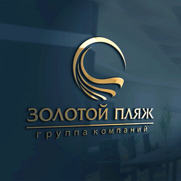 Золотой пляж